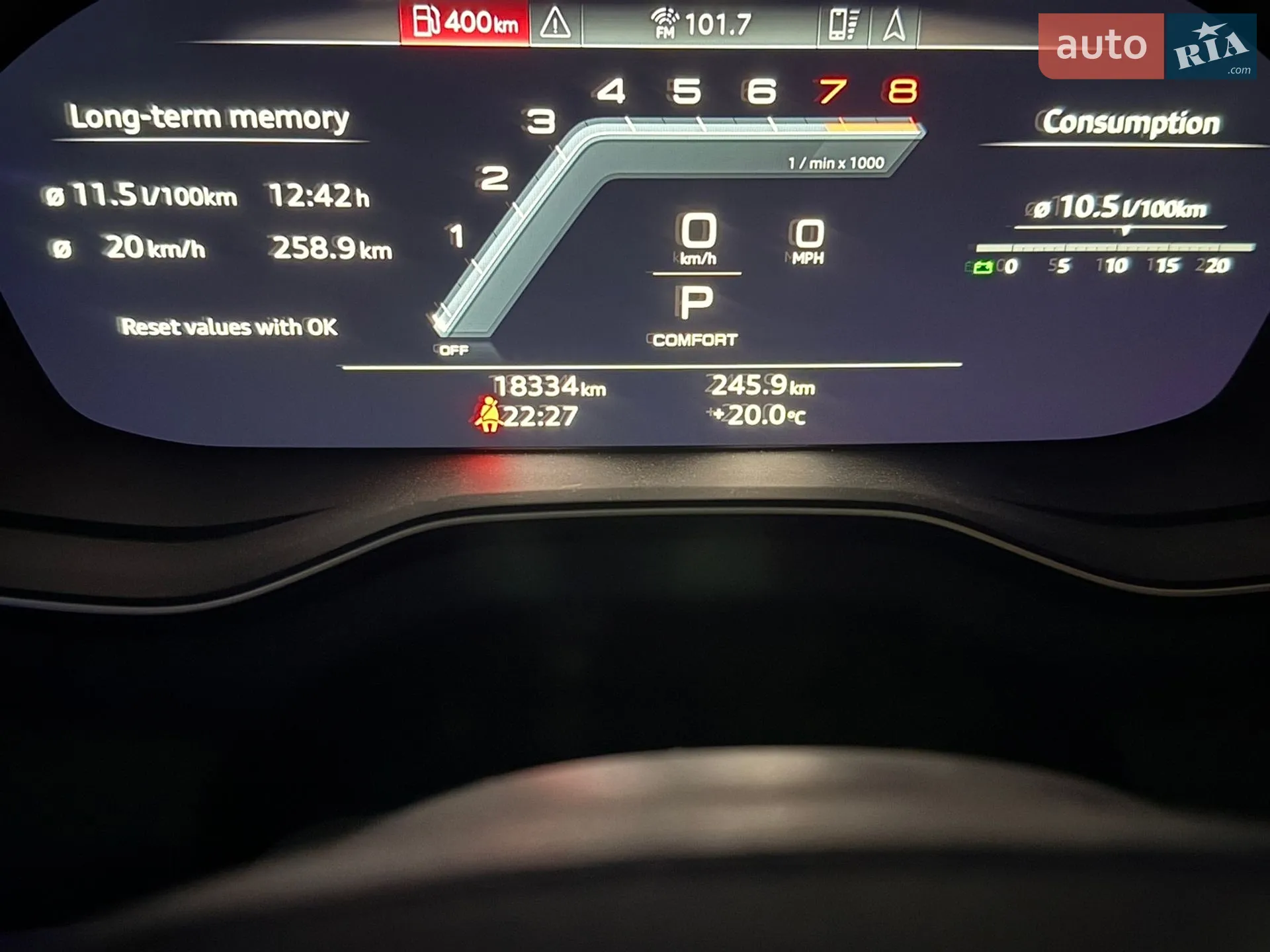 2024 Audi Q5 - мініатюра 53