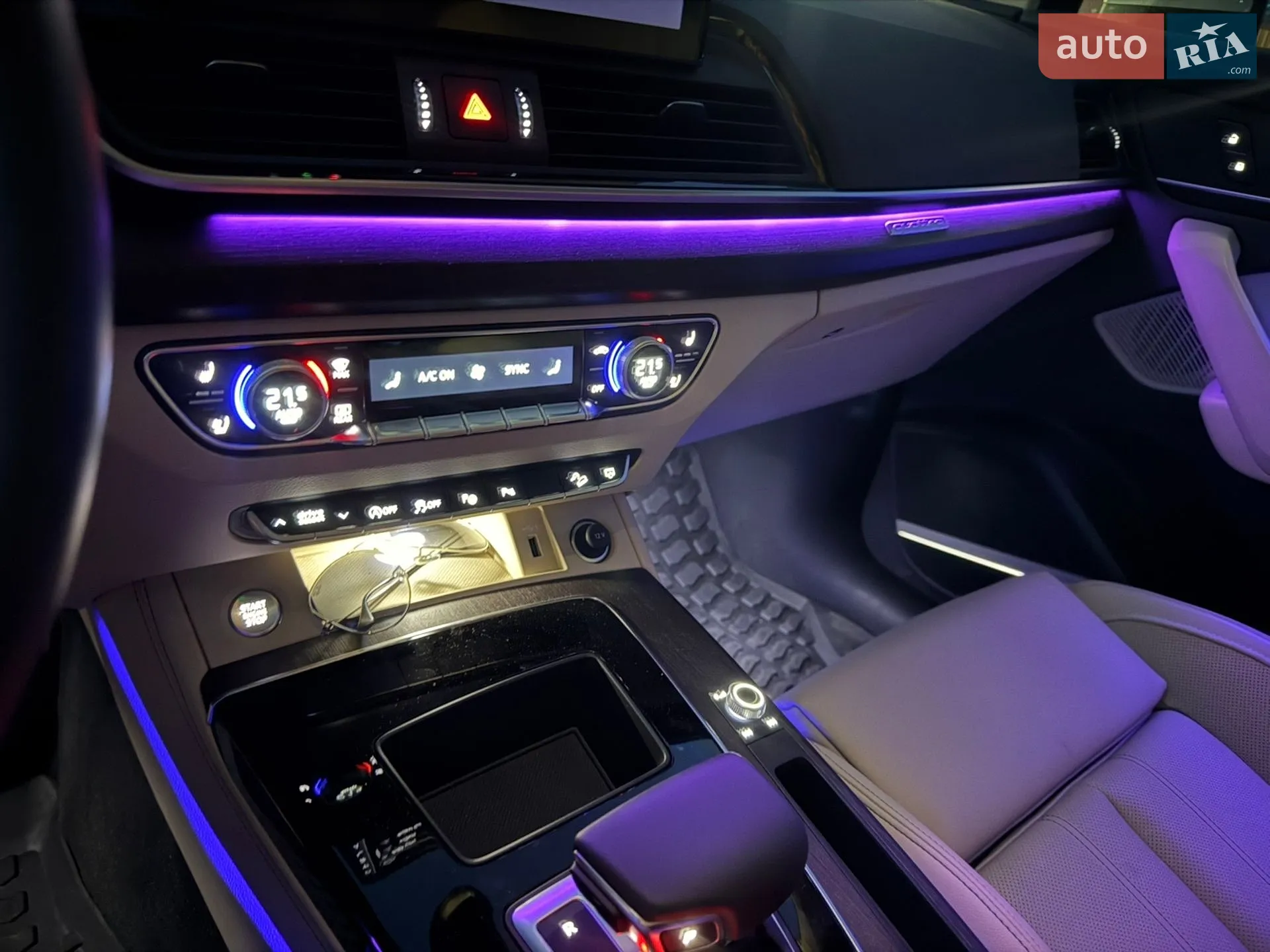 2024 Audi Q5 - мініатюра 57