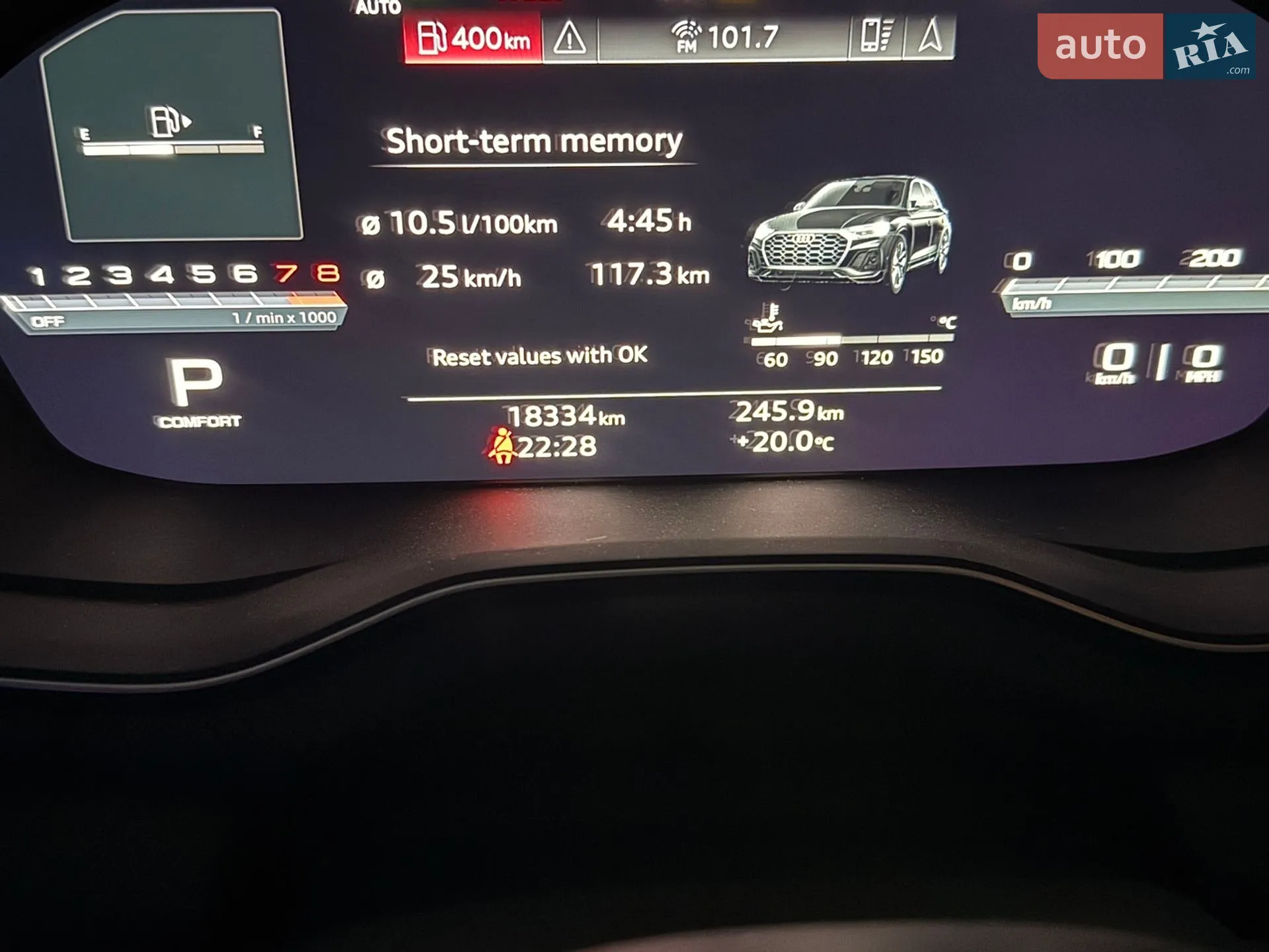 2024 Audi Q5 - мініатюра 60