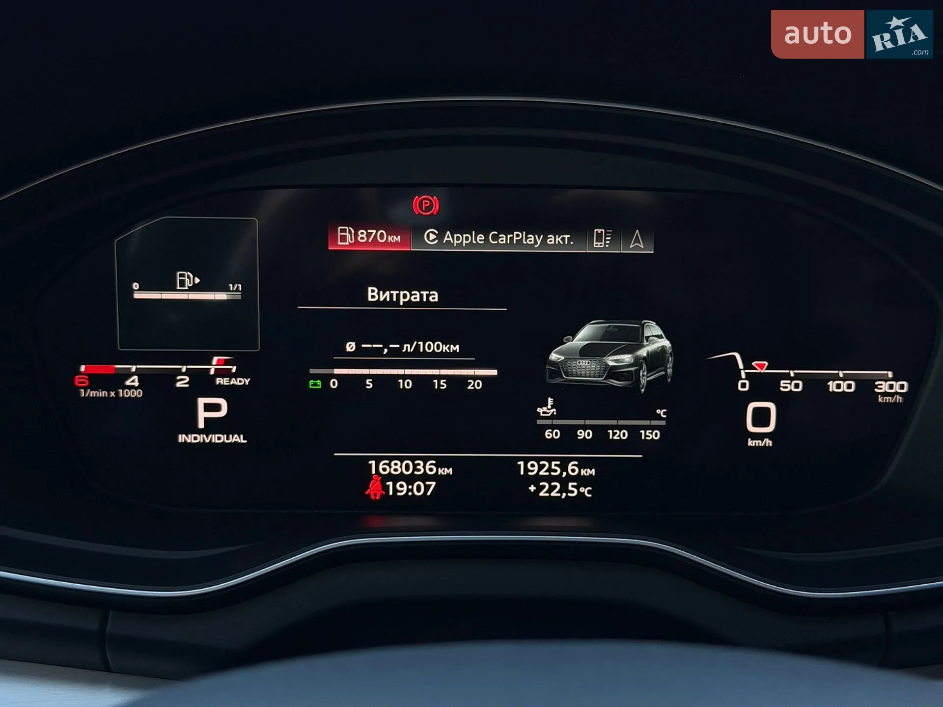 2020 Audi Q5 - мініатюра 20