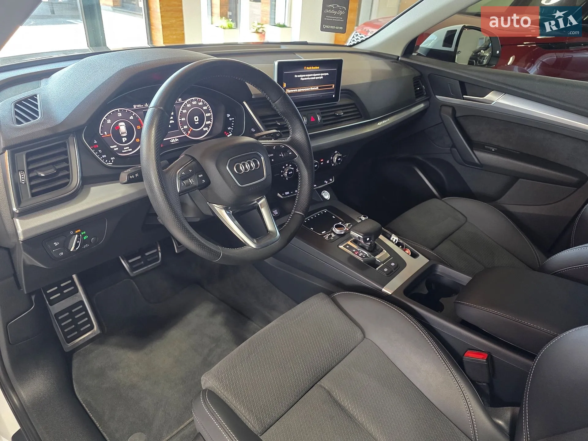 2017 Audi Q5 - мініатюра 42