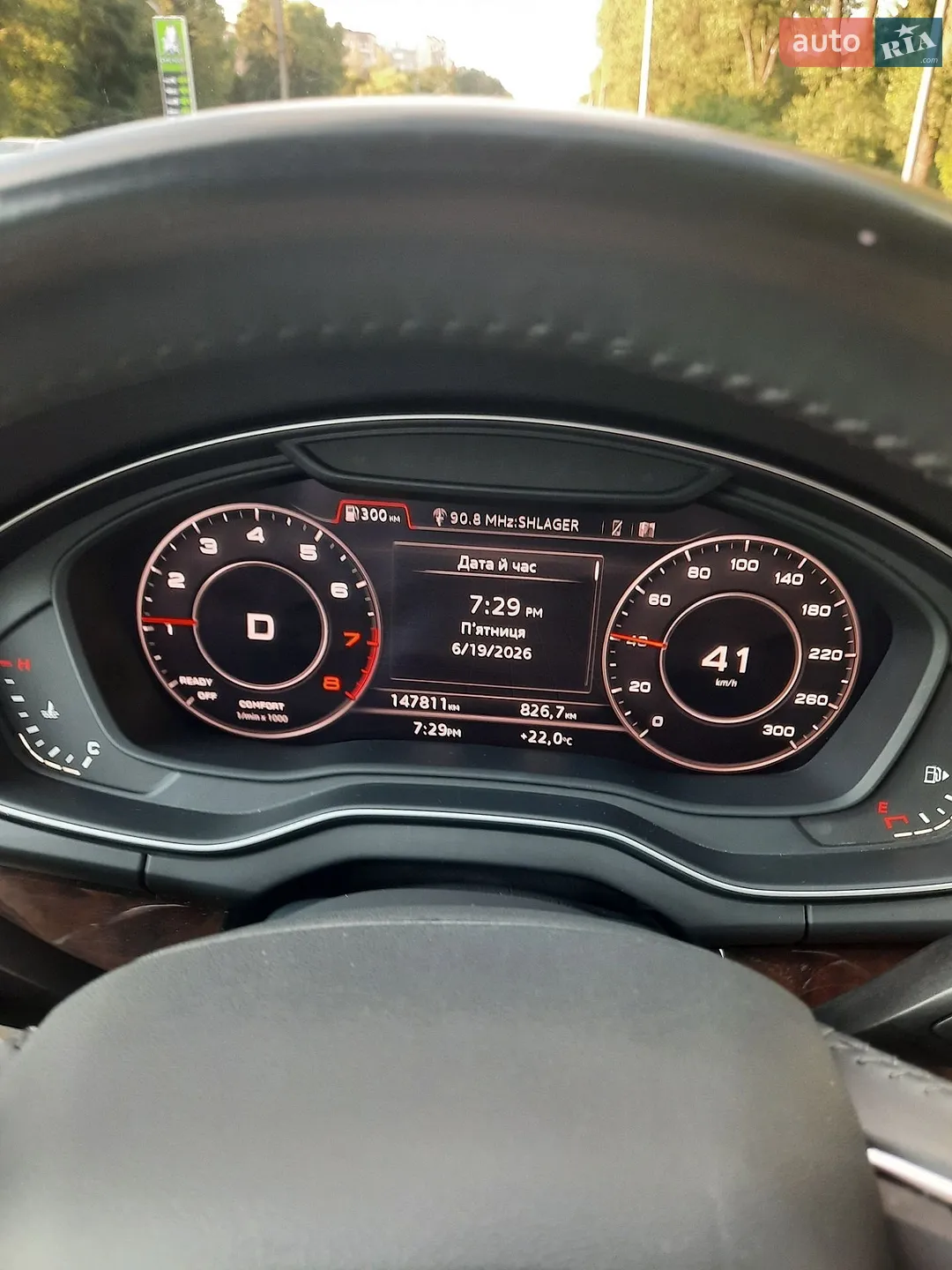 2018 Audi Q5 - мініатюра 55