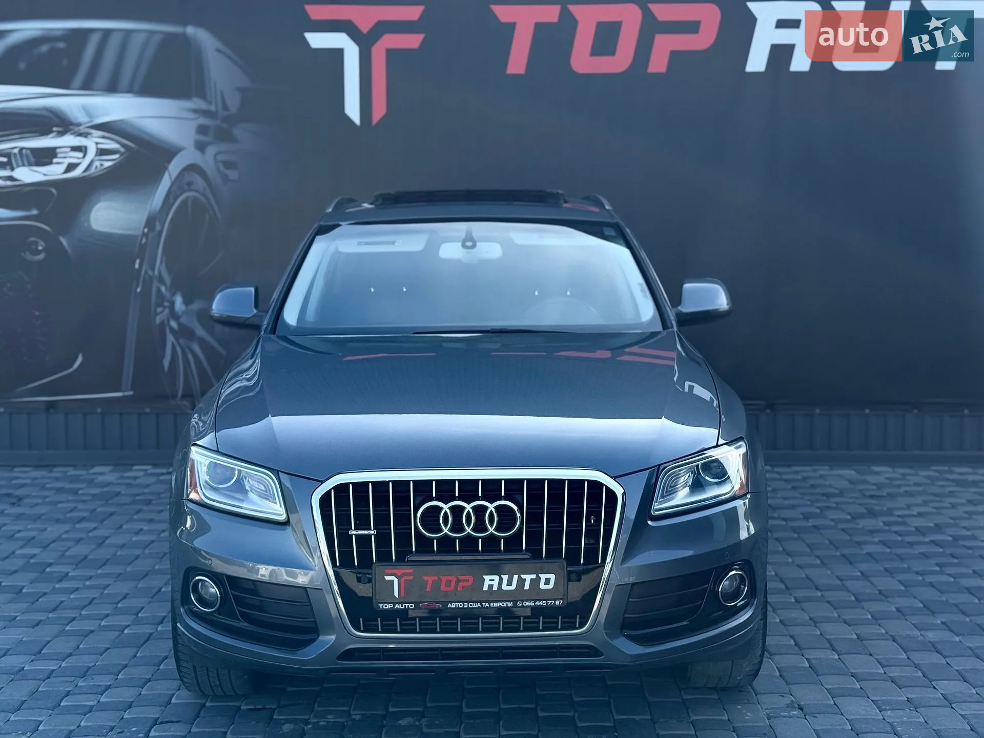 2015 Audi Q5 - мініатюра 9