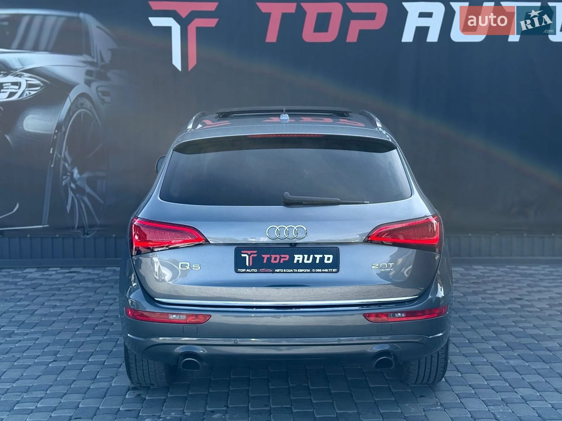 2015 Audi Q5 - мініатюра 15