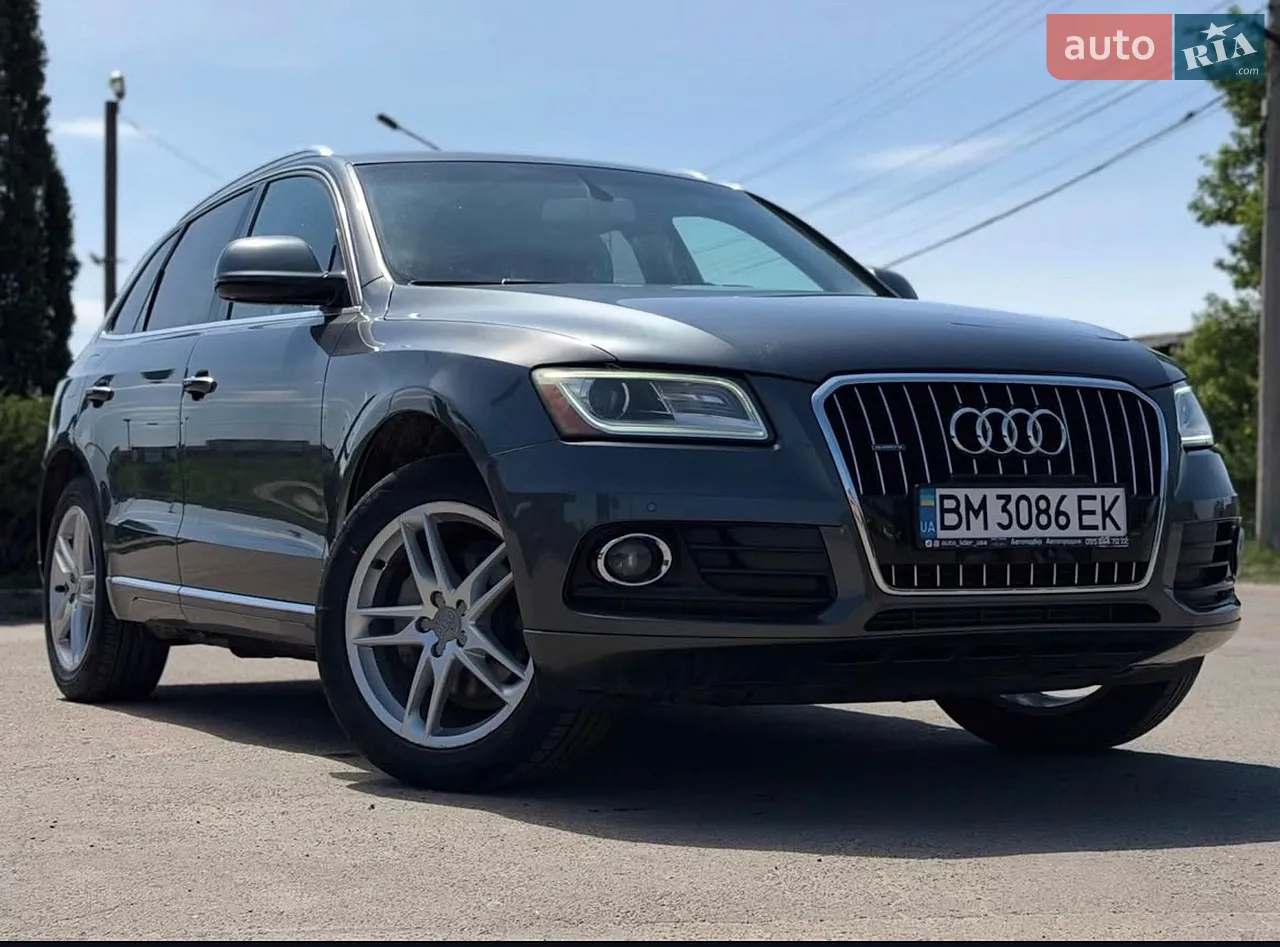 2016 Audi Q5 - мініатюра 37