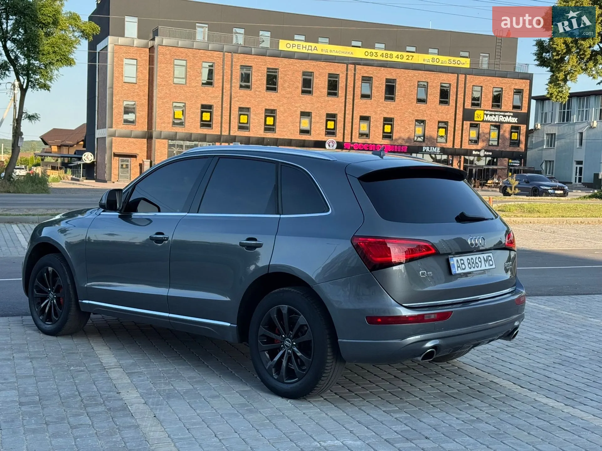 2016 Audi Q5 - мініатюра 4