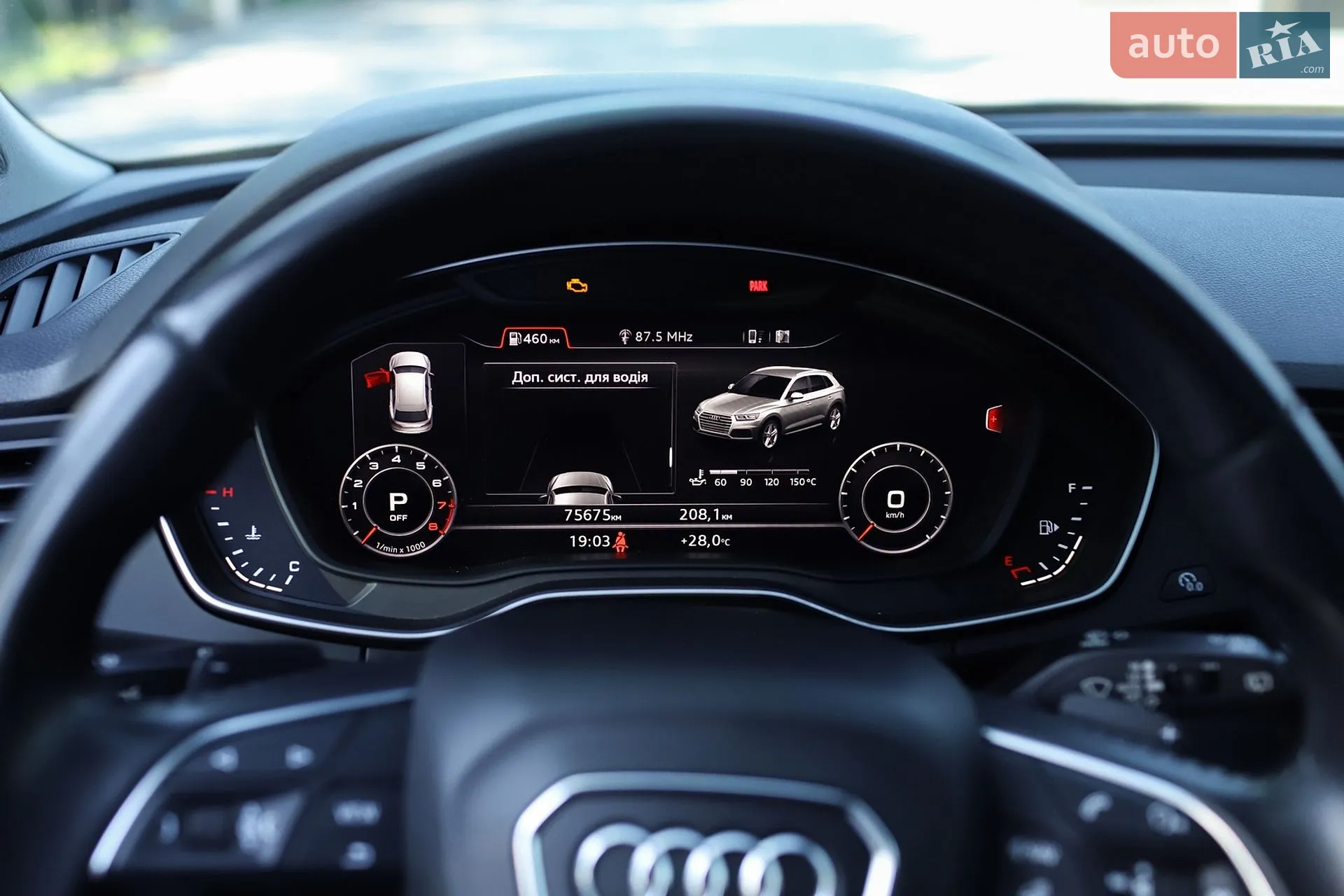 2020 Audi Q5 - мініатюра 9