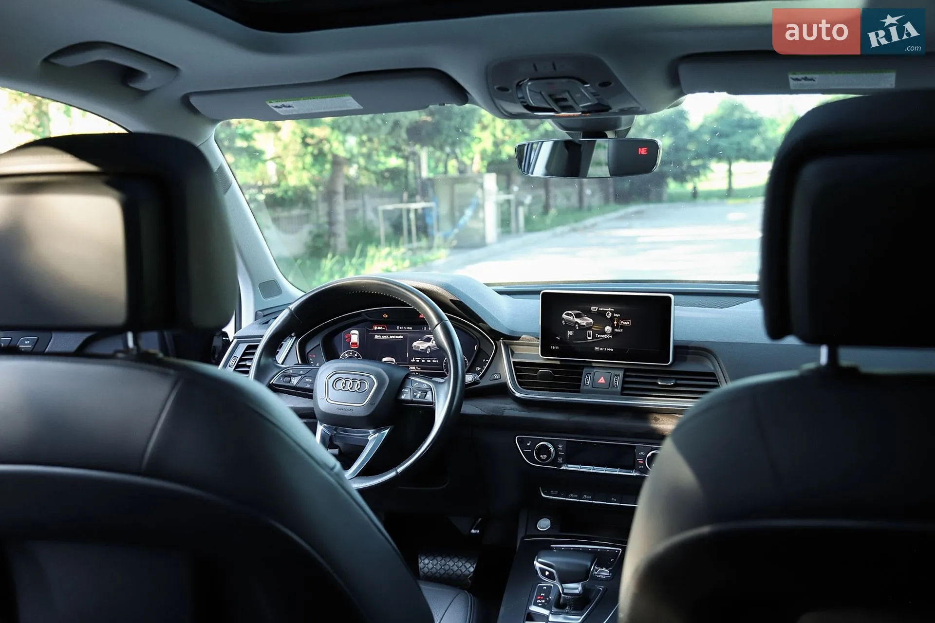 2020 Audi Q5 - мініатюра 16