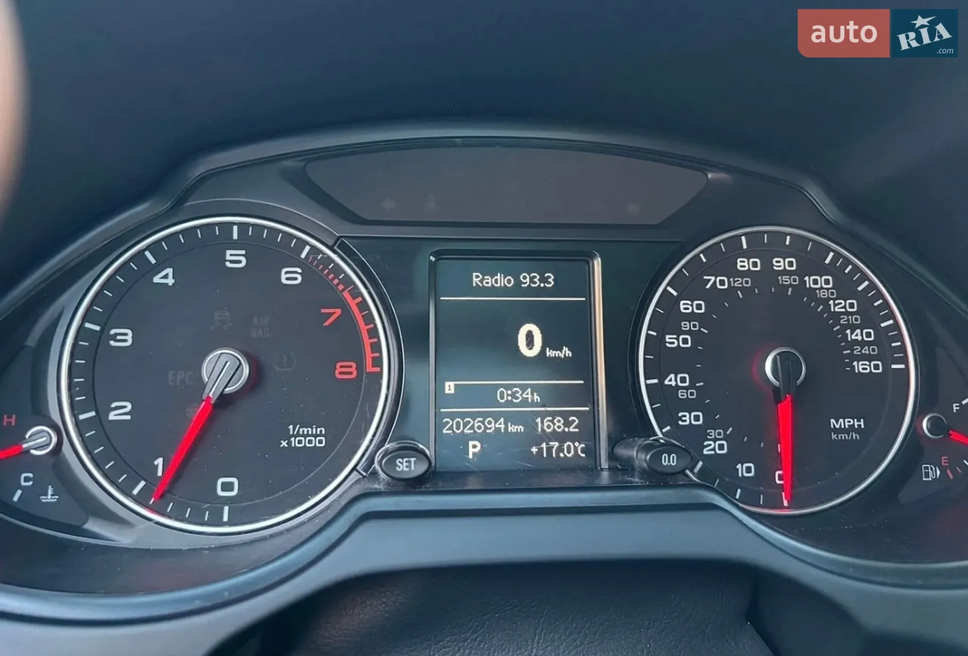 2012 Audi Q5 - мініатюра 6