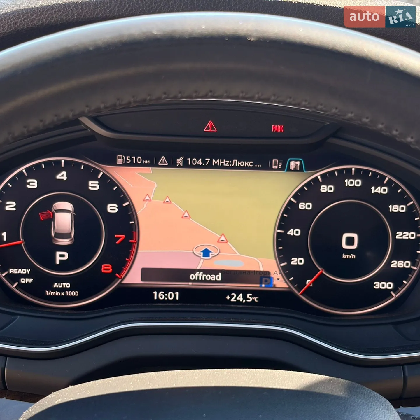 2018 Audi Q5 - мініатюра 5