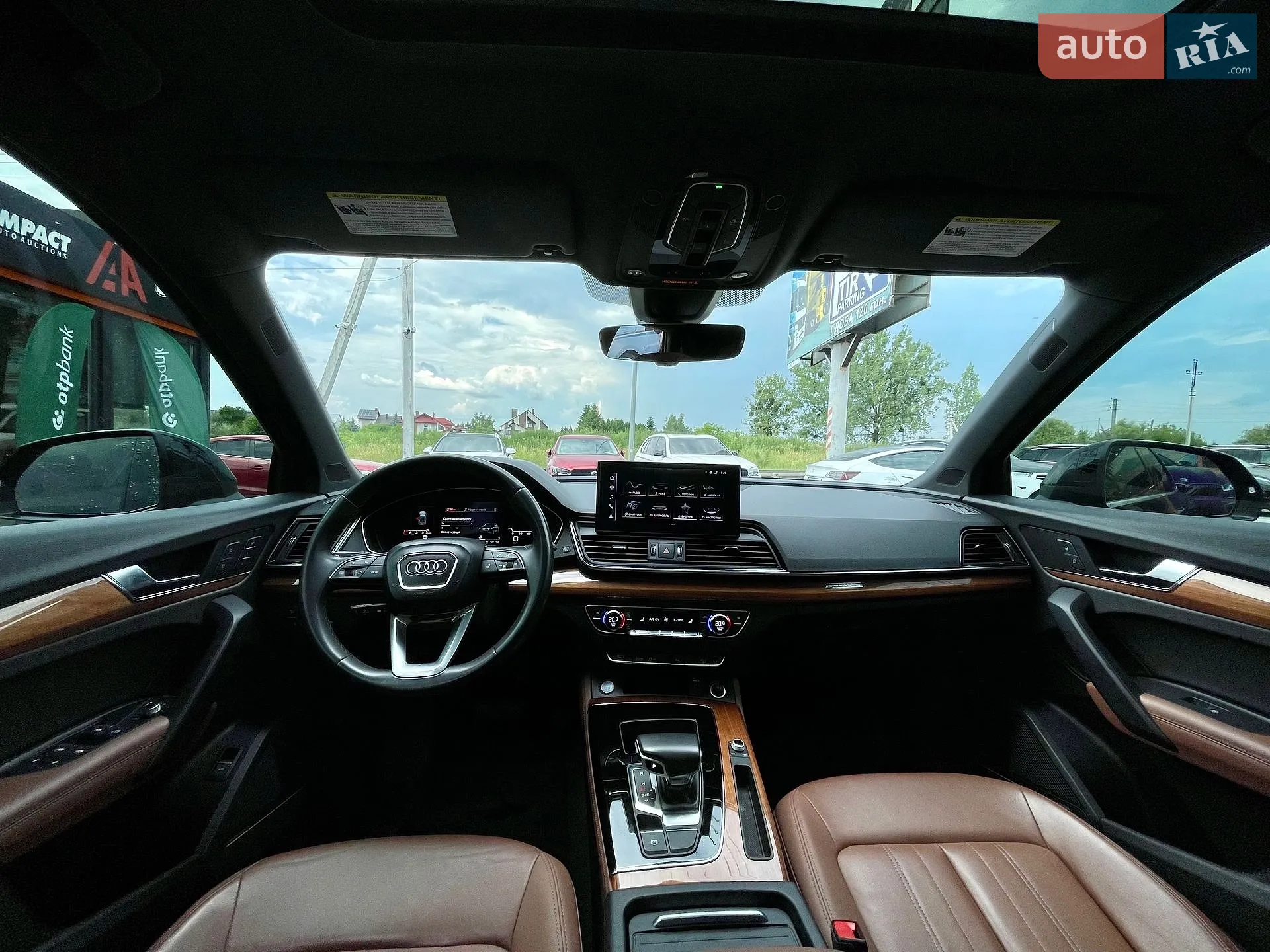 2020 Audi Q5 - мініатюра 37