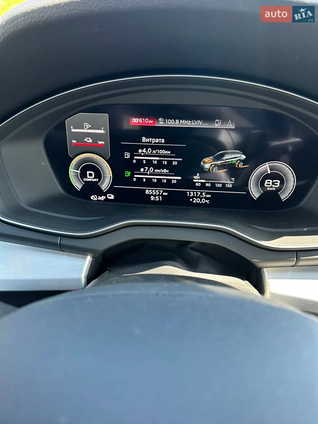 2021 Audi Q5 - мініатюра 28