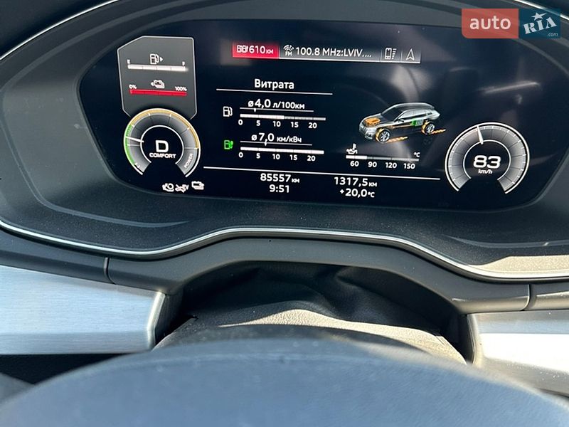 Позашляховик / Кросовер Audi Q5 2021 в Львові