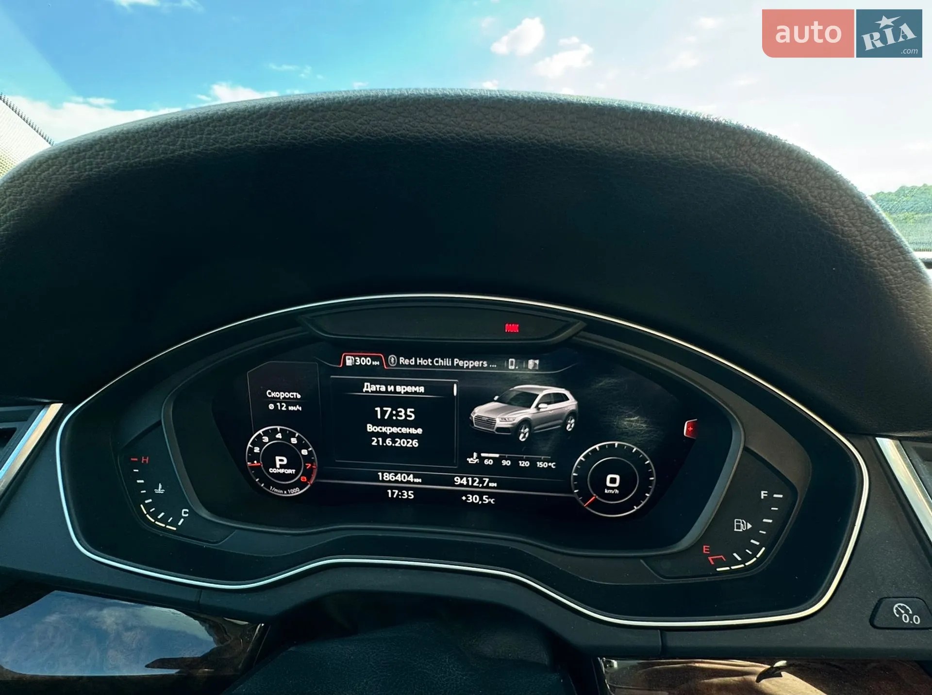 2017 Audi Q5 - мініатюра 35