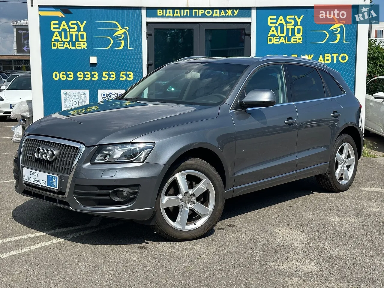 2013 Audi Q5 - мініатюра 29