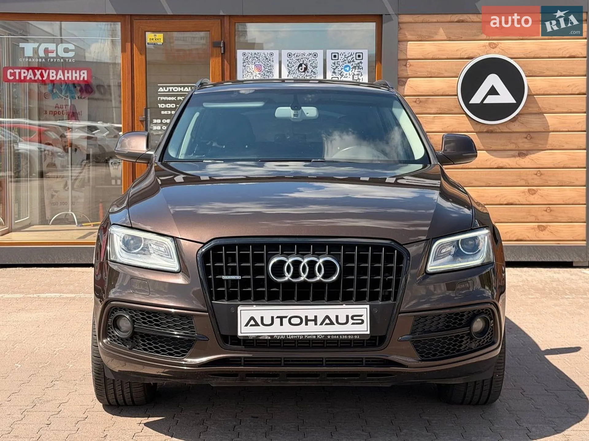 2013 Audi Q5 - мініатюра 2