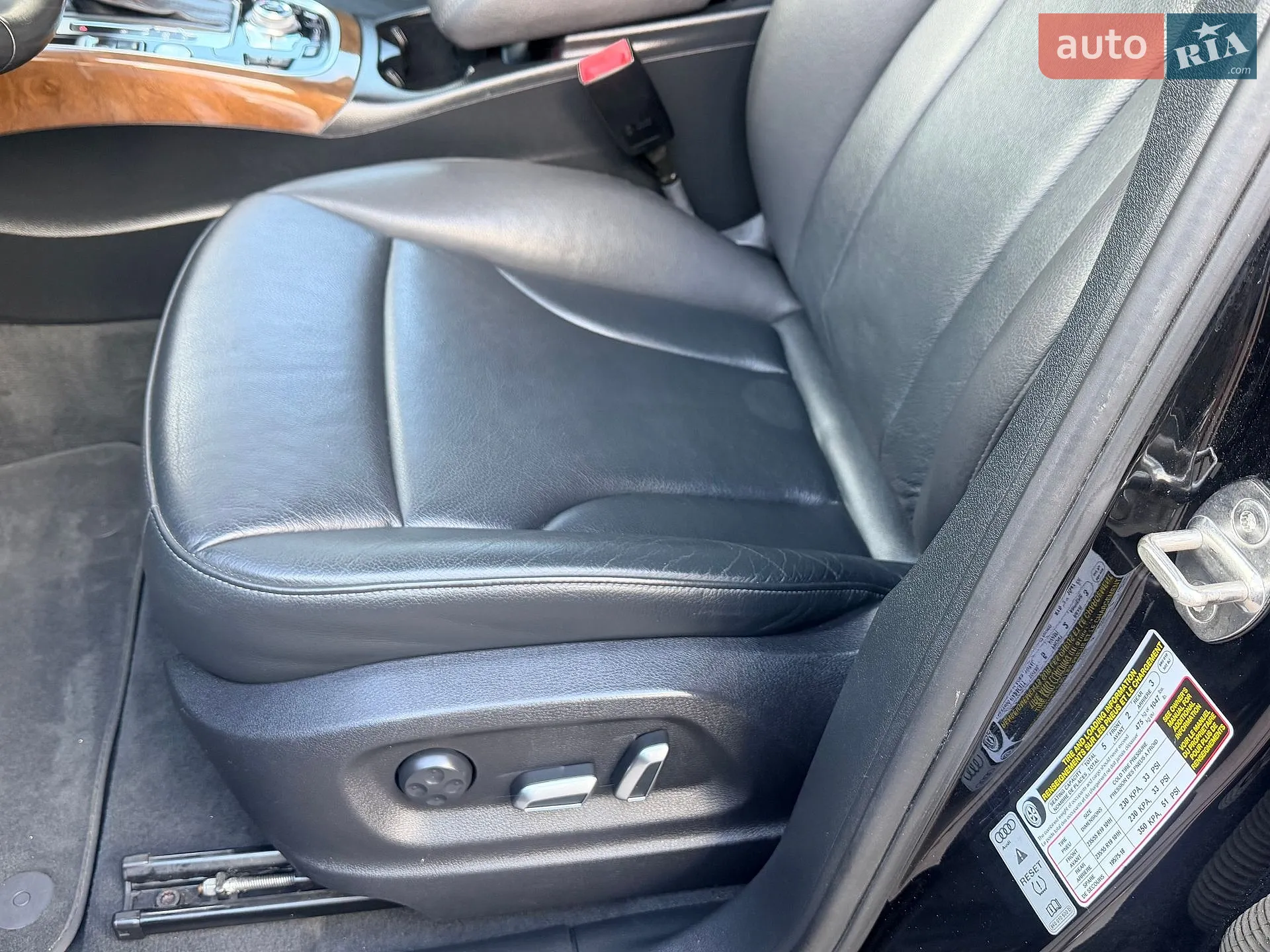 2016 Audi Q5 - мініатюра 27