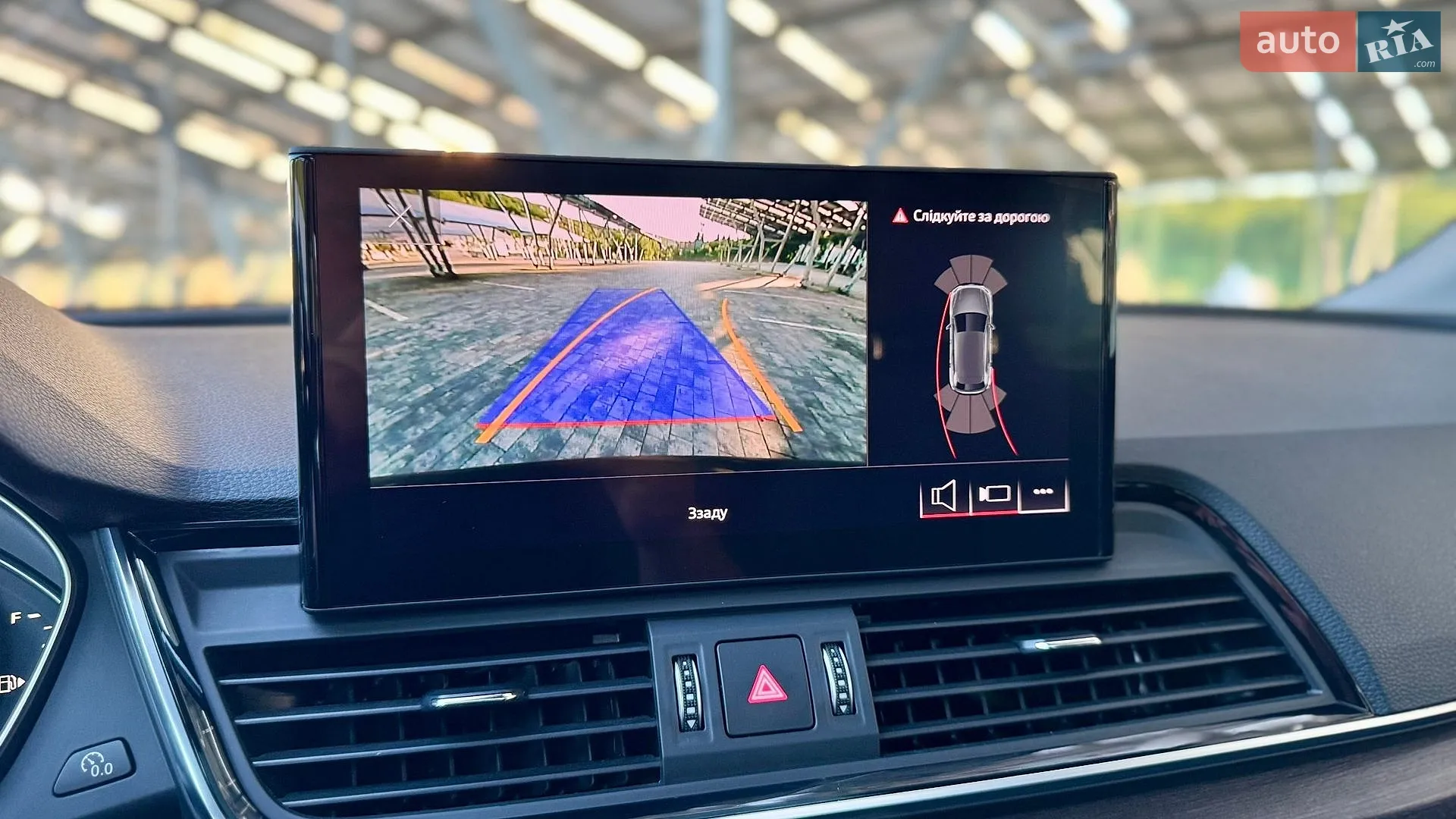 2020 Audi Q5 - мініатюра 29