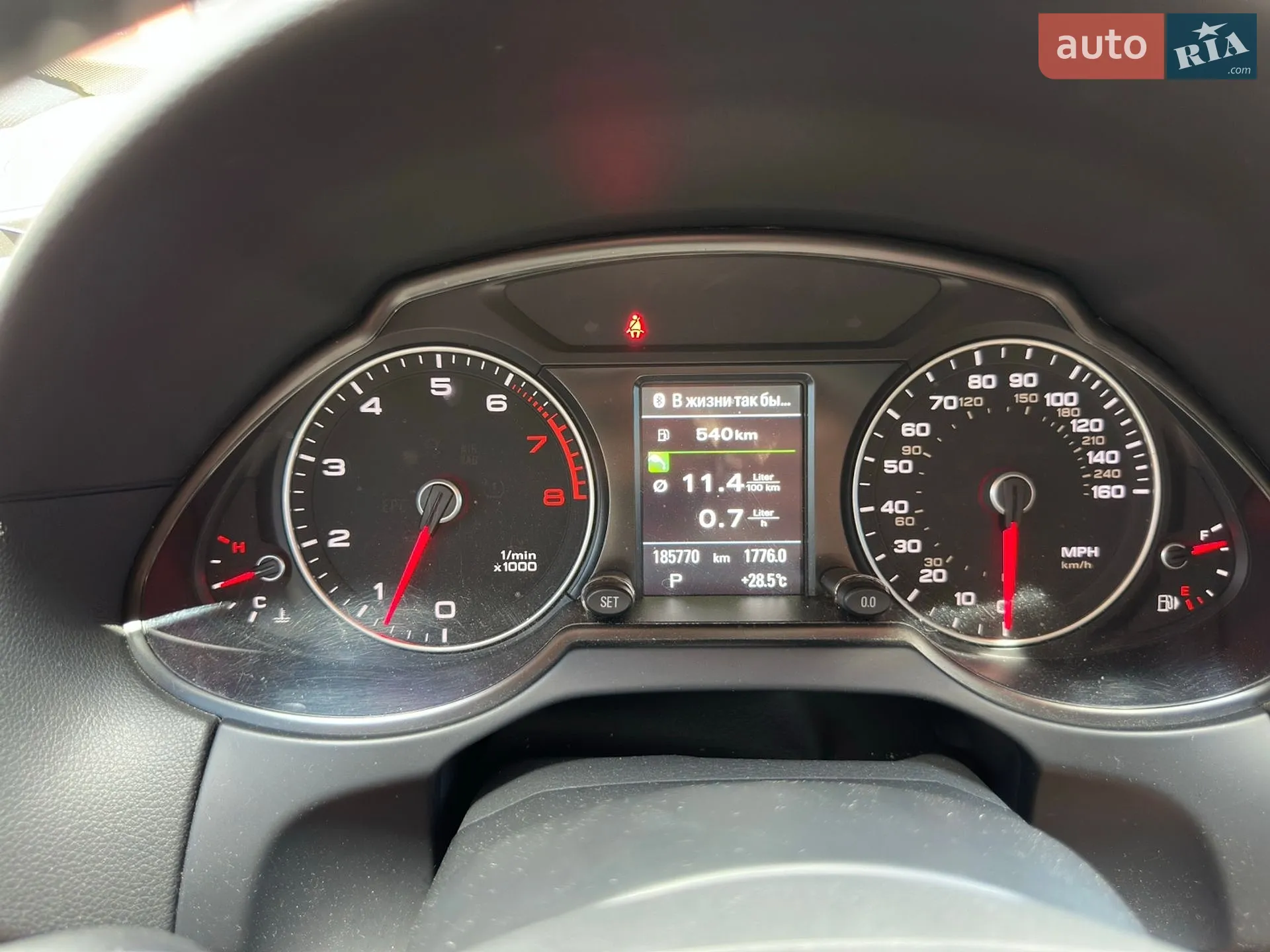 2016 Audi Q5 - мініатюра 22