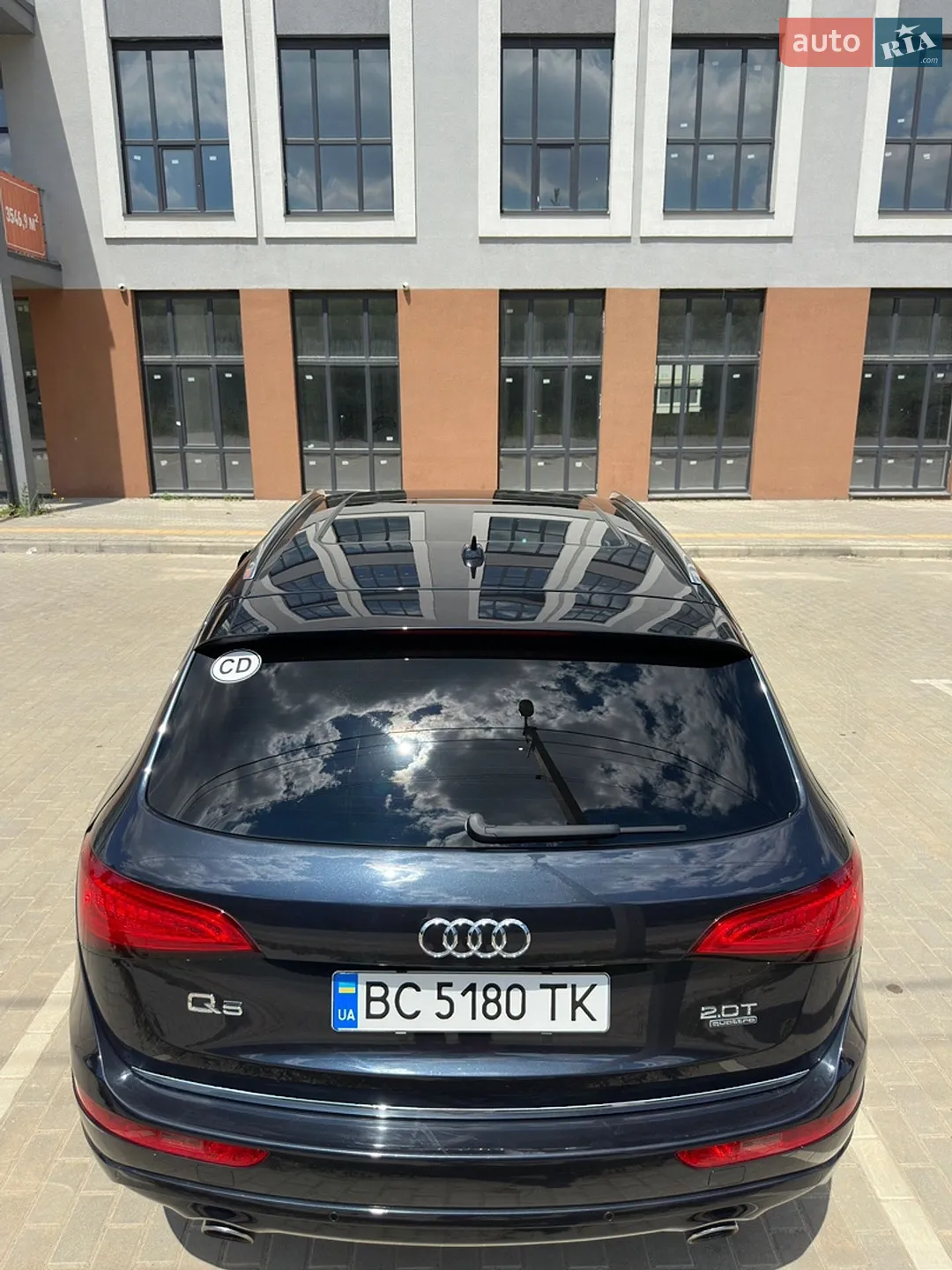 2016 Audi Q5 - мініатюра 14