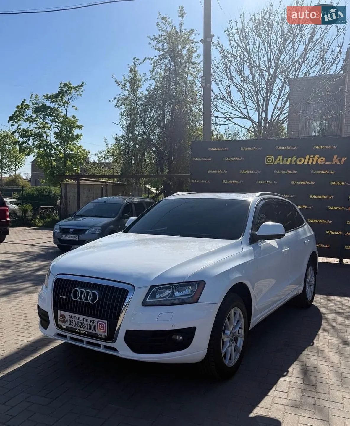 2012 Audi Q5 - мініатюра 2
