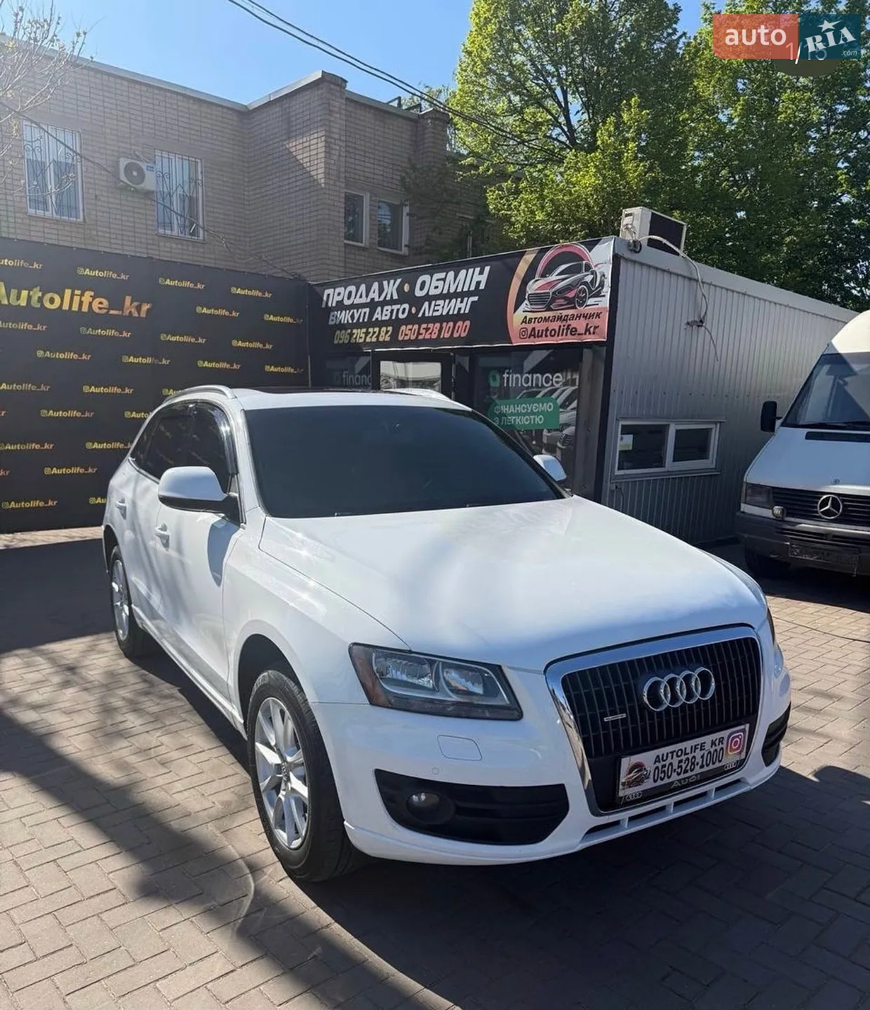 2012 Audi Q5 - фото 1