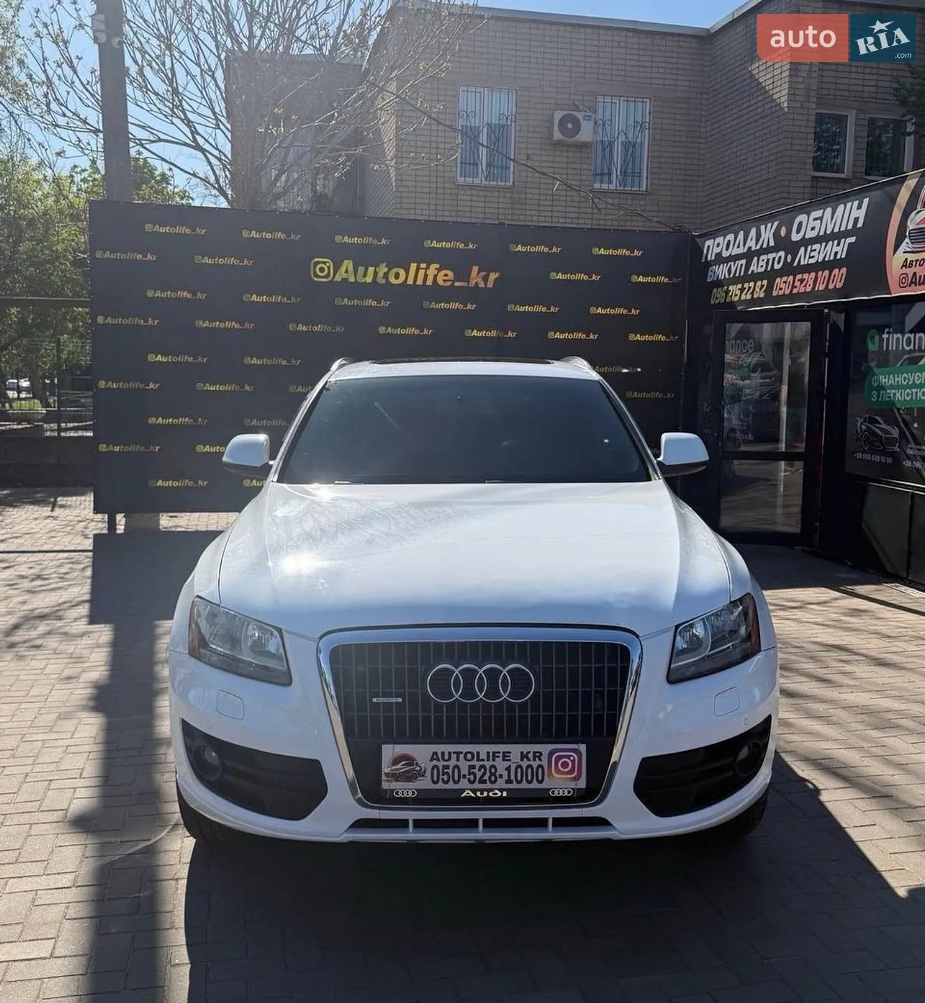 2012 Audi Q5 - мініатюра 5