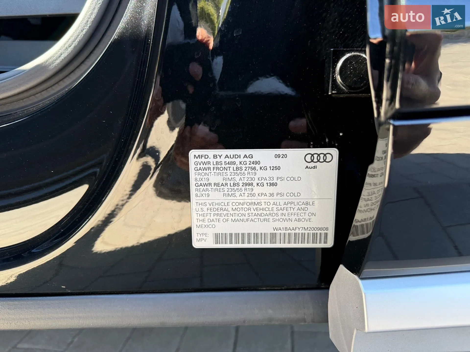 2020 Audi Q5 - мініатюра 40