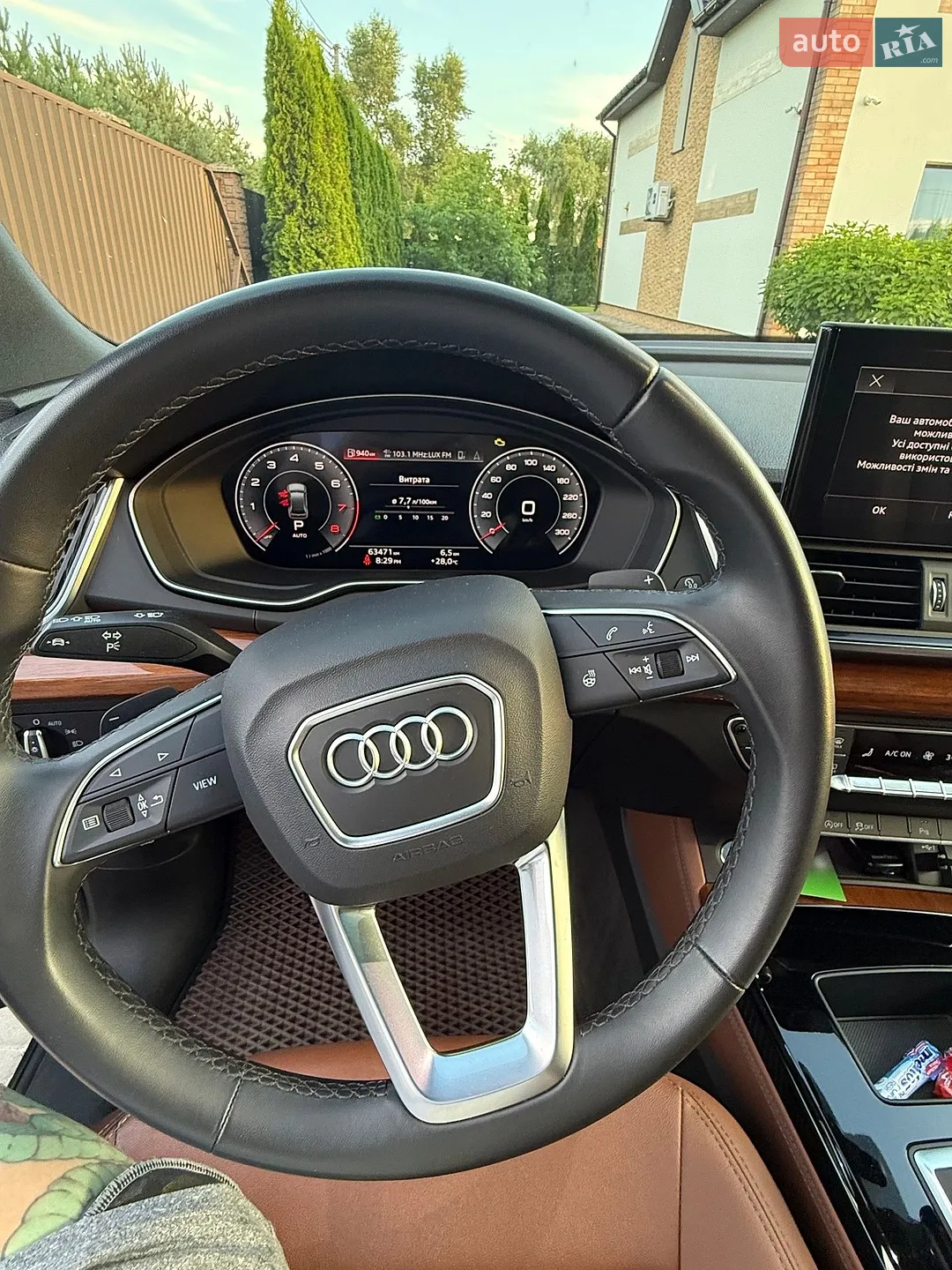 2021 Audi Q5 - мініатюра 7
