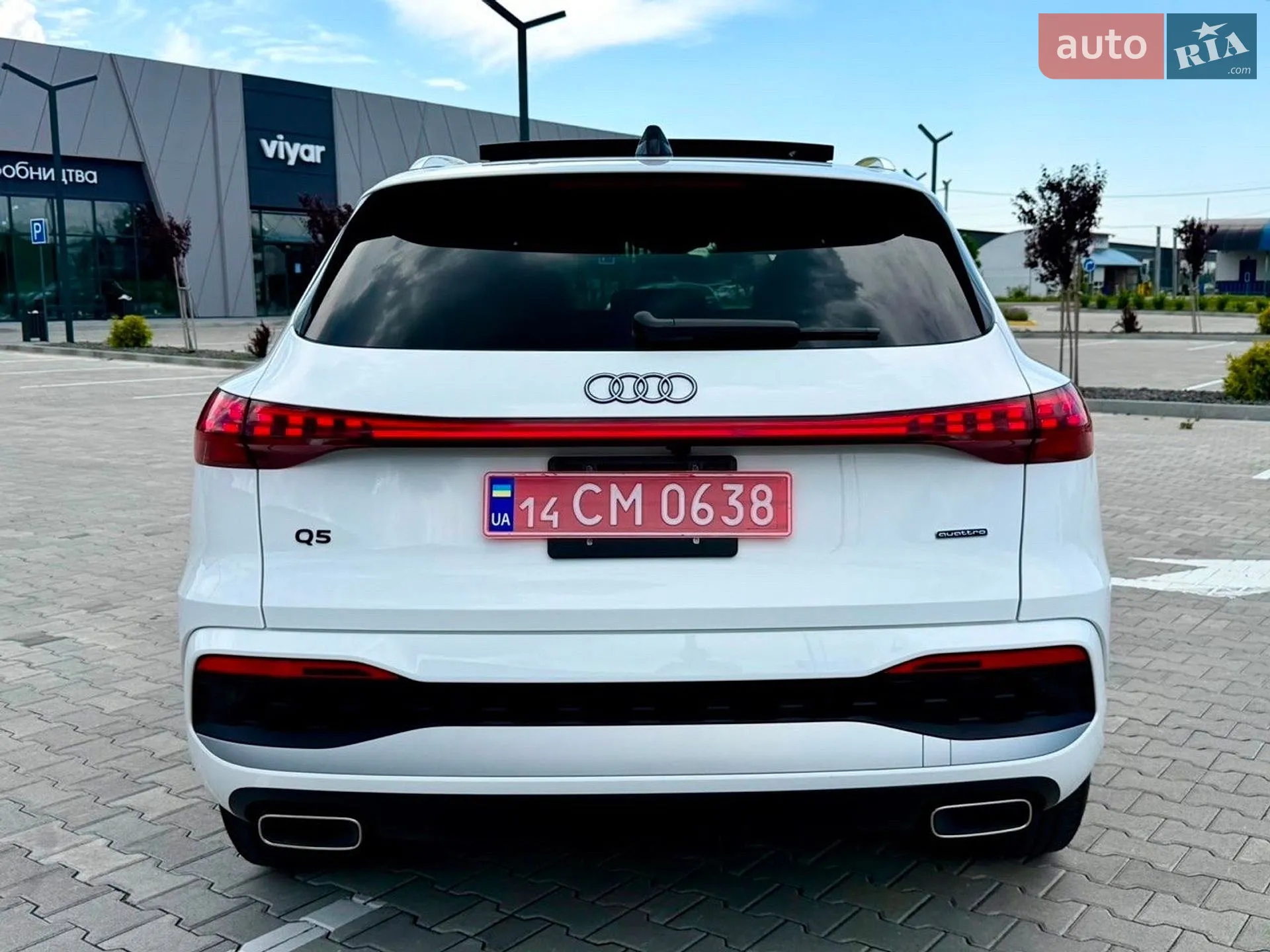 2025 Audi Q5 - мініатюра 5