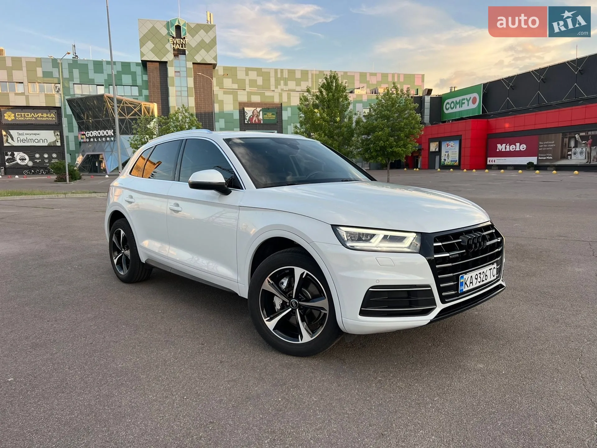2020 Audi Q5 - мініатюра 16