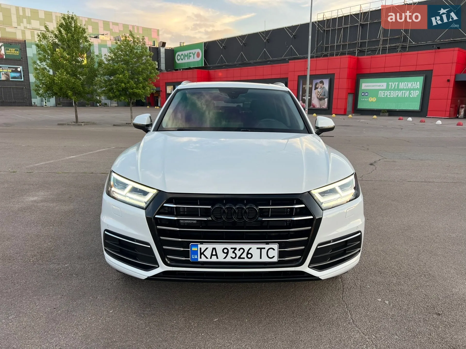 2020 Audi Q5 - мініатюра 20