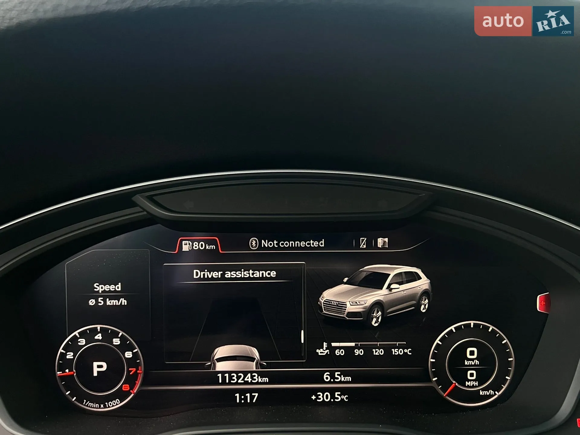 2020 Audi Q5 - мініатюра 30