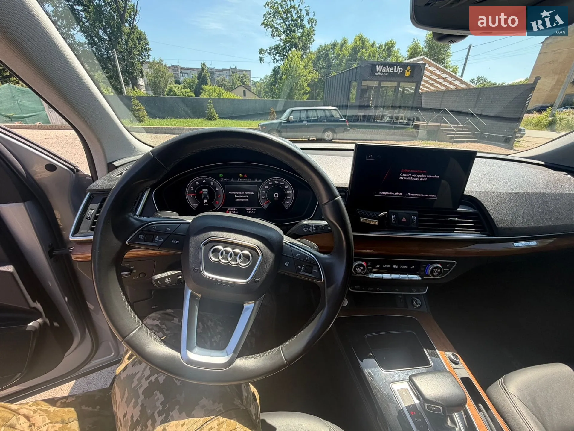 2021 Audi Q5 - мініатюра 19