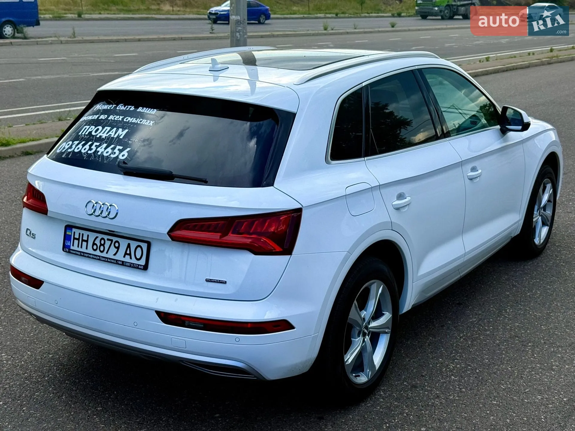 2020 Audi Q5 - мініатюра 7