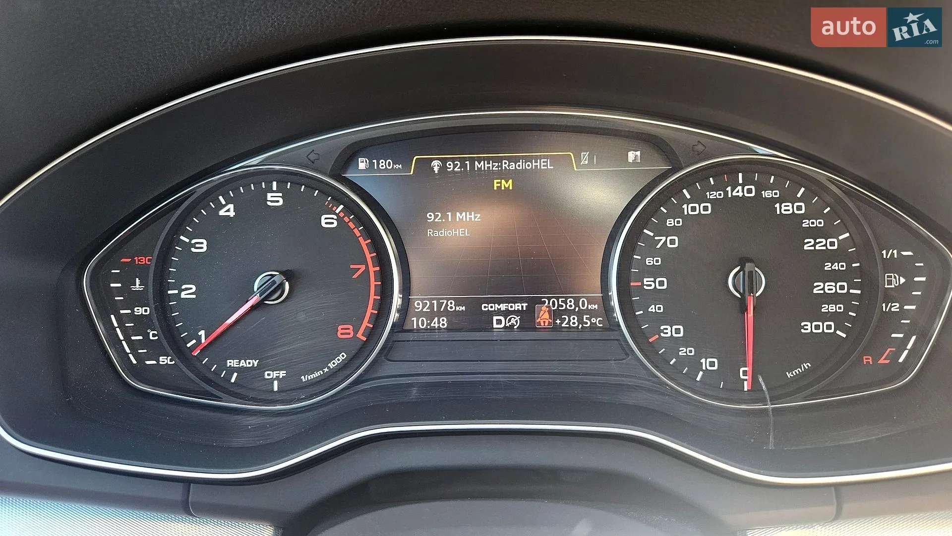 2017 Audi Q5 - мініатюра 47