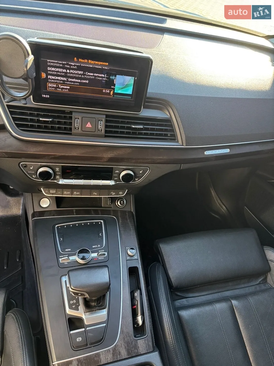 2018 Audi Q5 - мініатюра 38
