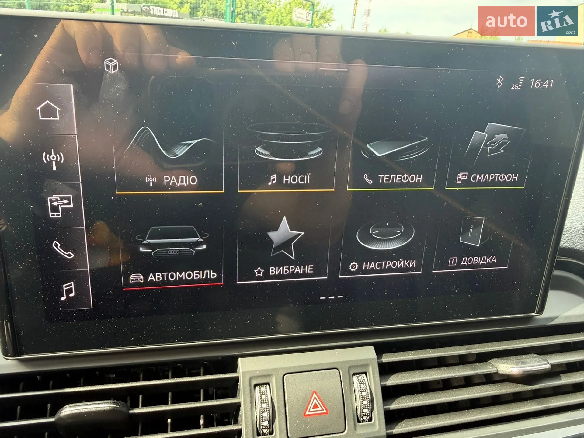 2021 Audi Q5 - мініатюра 26