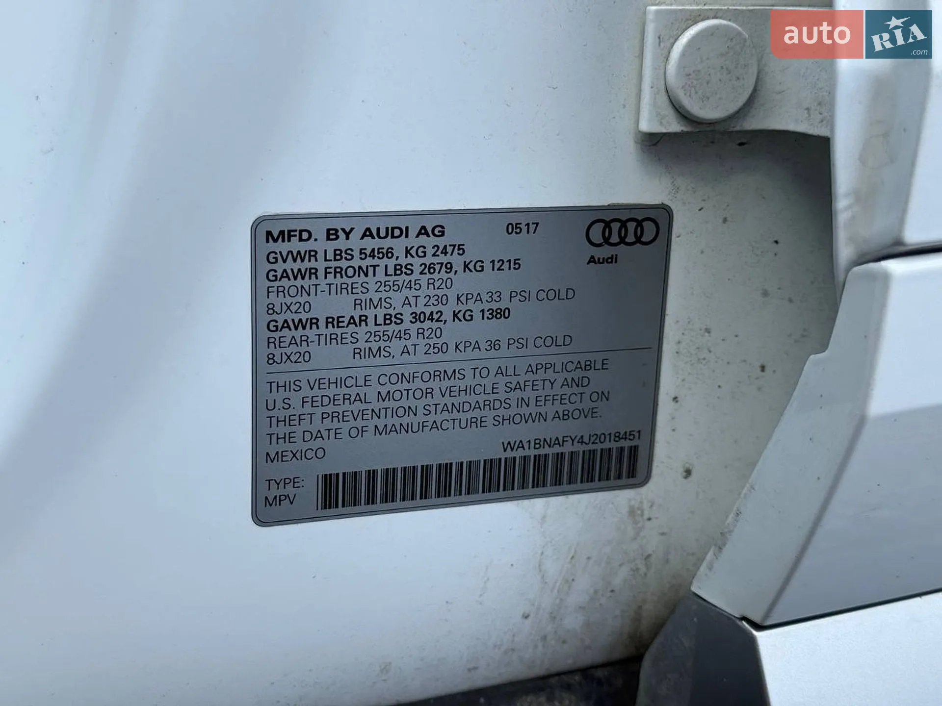 2017 Audi Q5 - мініатюра 19