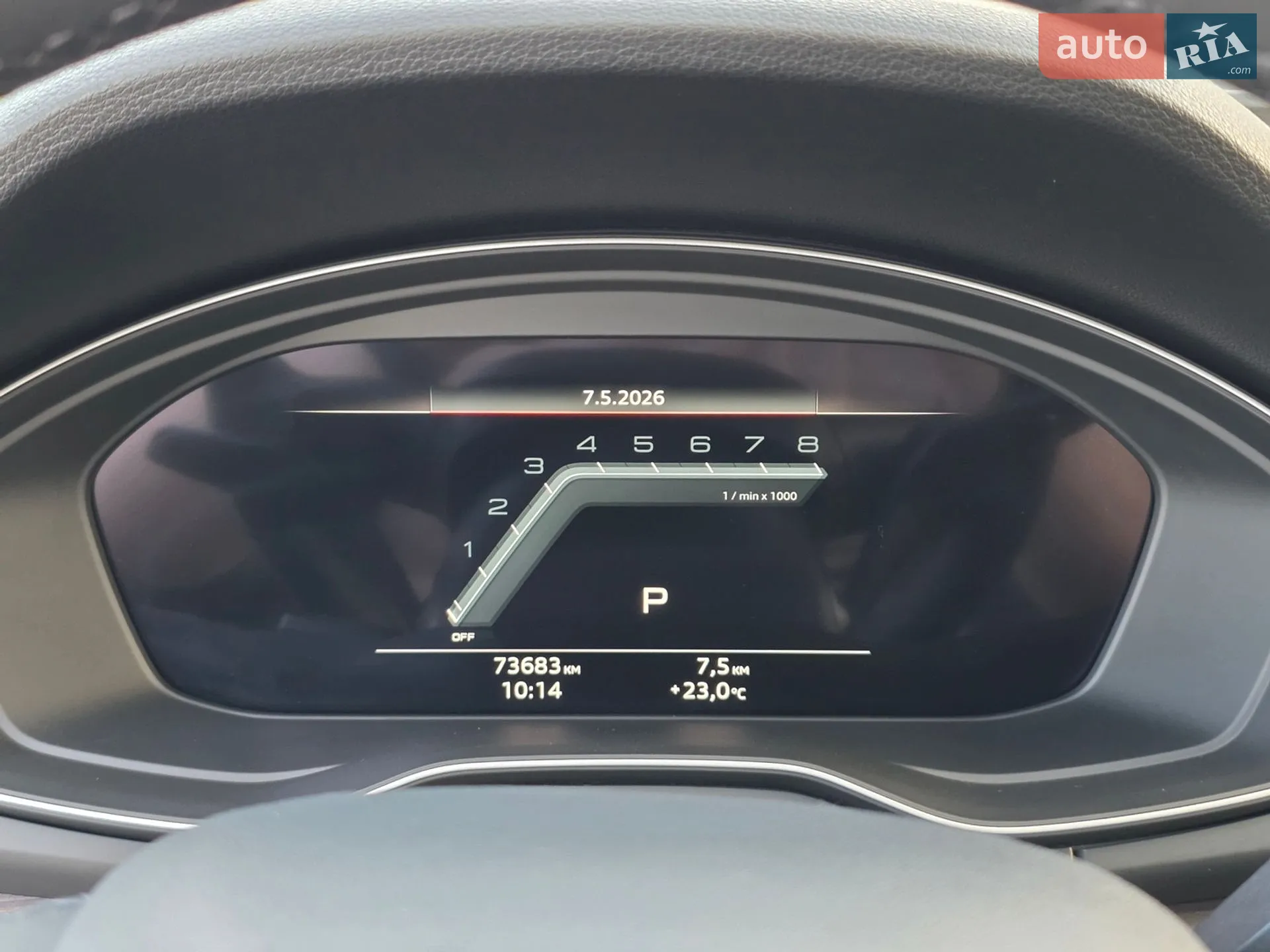 2022 Audi Q5 - мініатюра 20