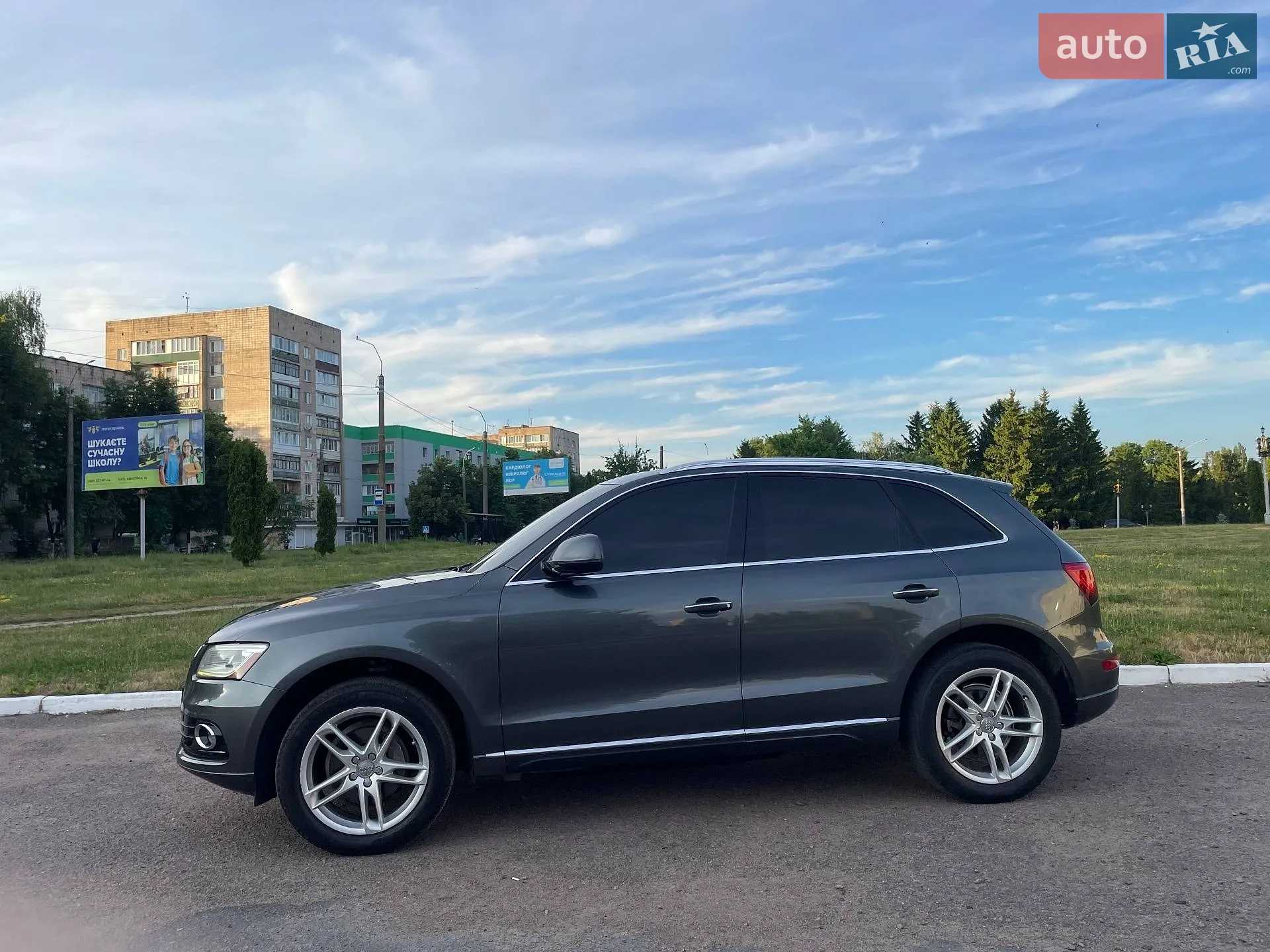 2016 Audi Q5 - мініатюра 18