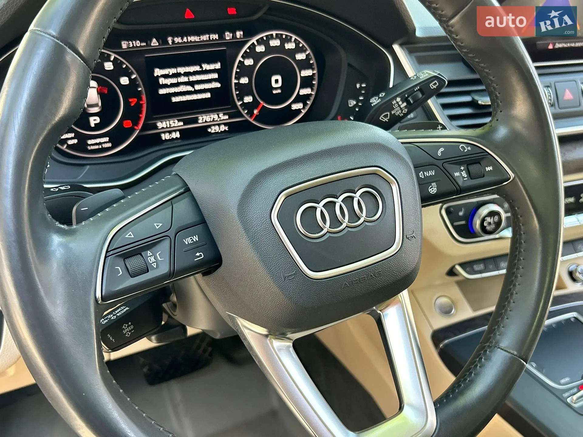 2017 Audi Q5 - мініатюра 8