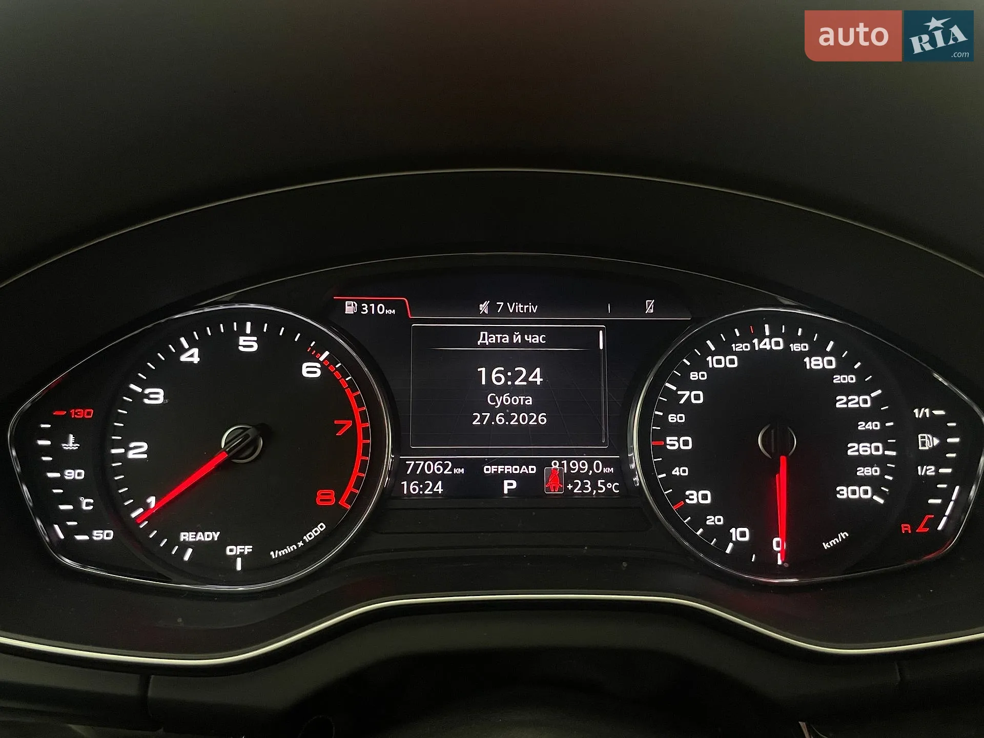2019 Audi Q5 - мініатюра 7