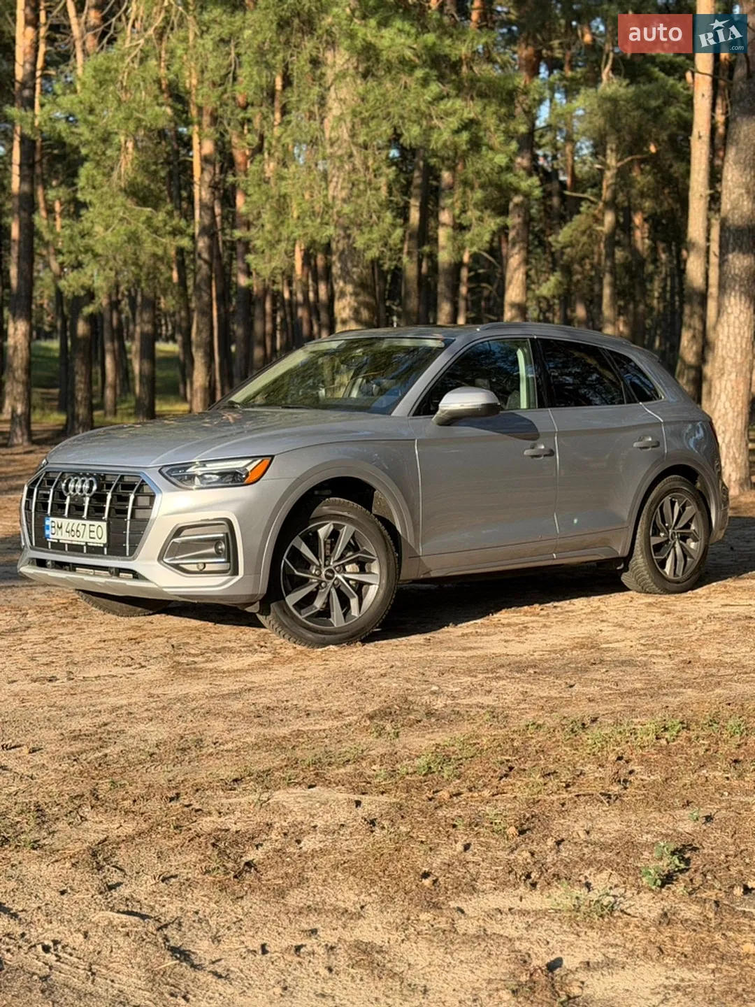 2020 Audi Q5 - мініатюра 3