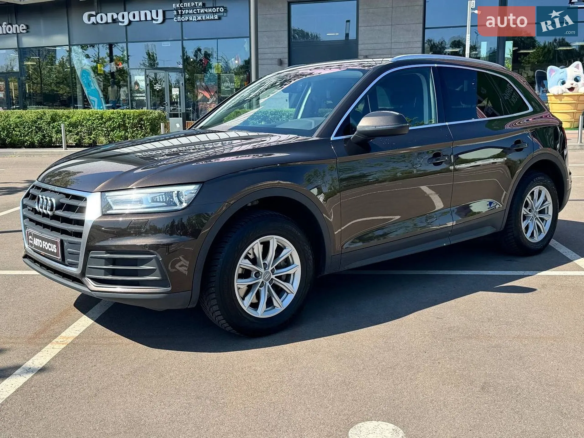 2018 Audi Q5 - мініатюра 4
