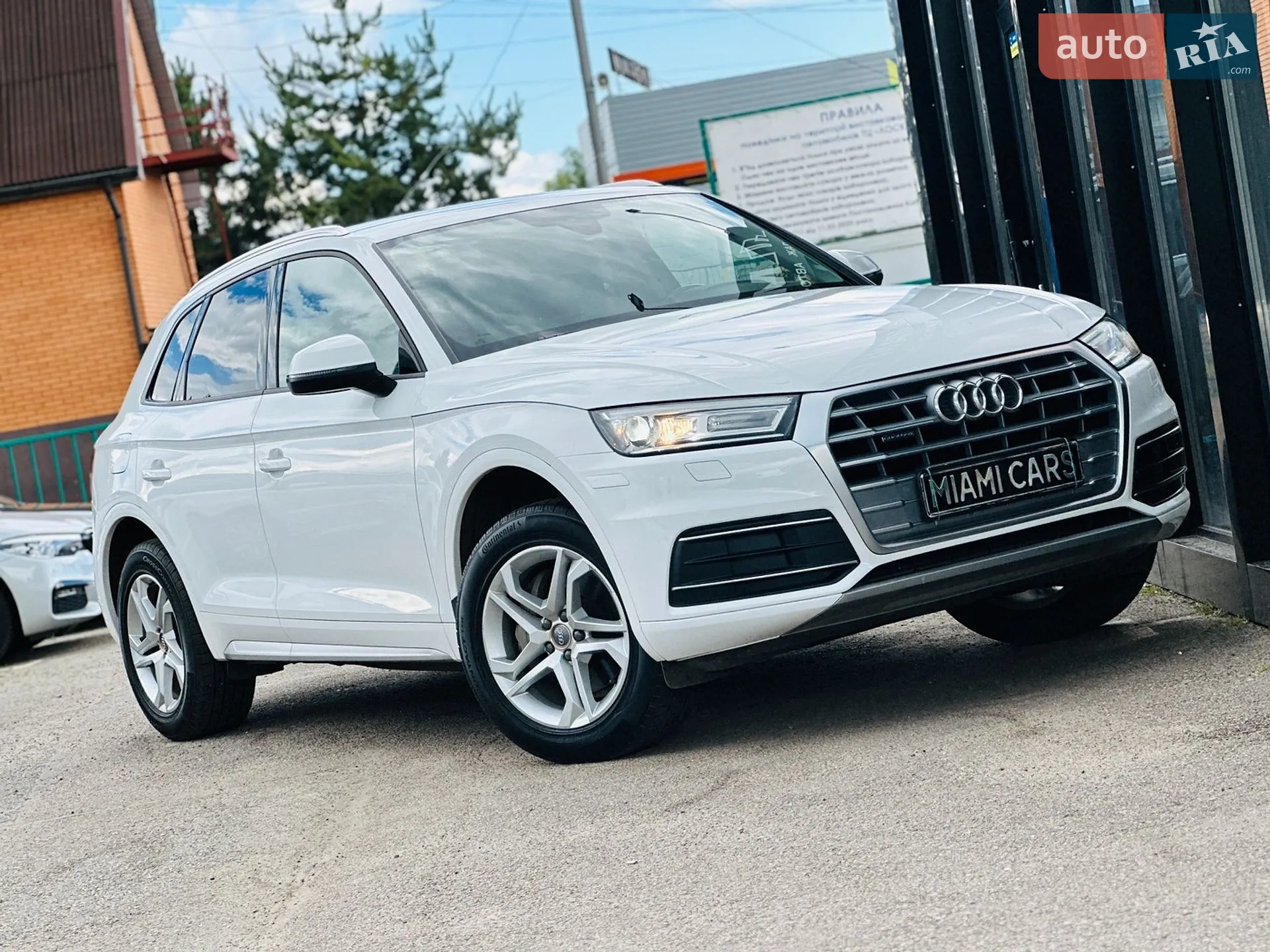 2017 Audi Q5 - мініатюра 12
