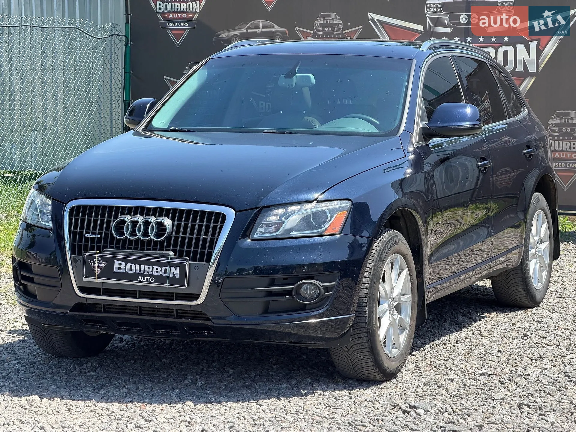 2011 Audi Q5 - мініатюра 10