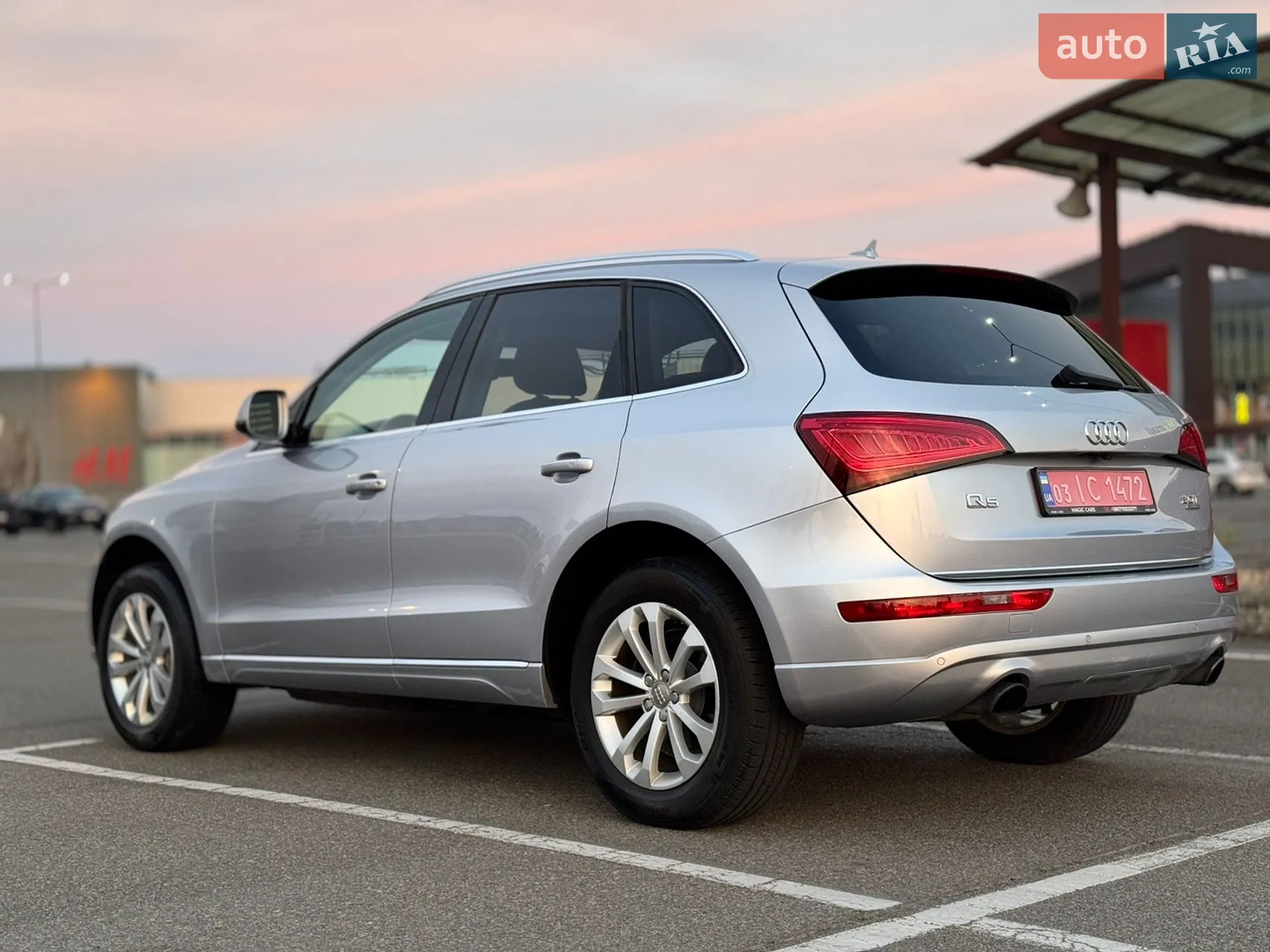 2015 Audi Q5 - мініатюра 7