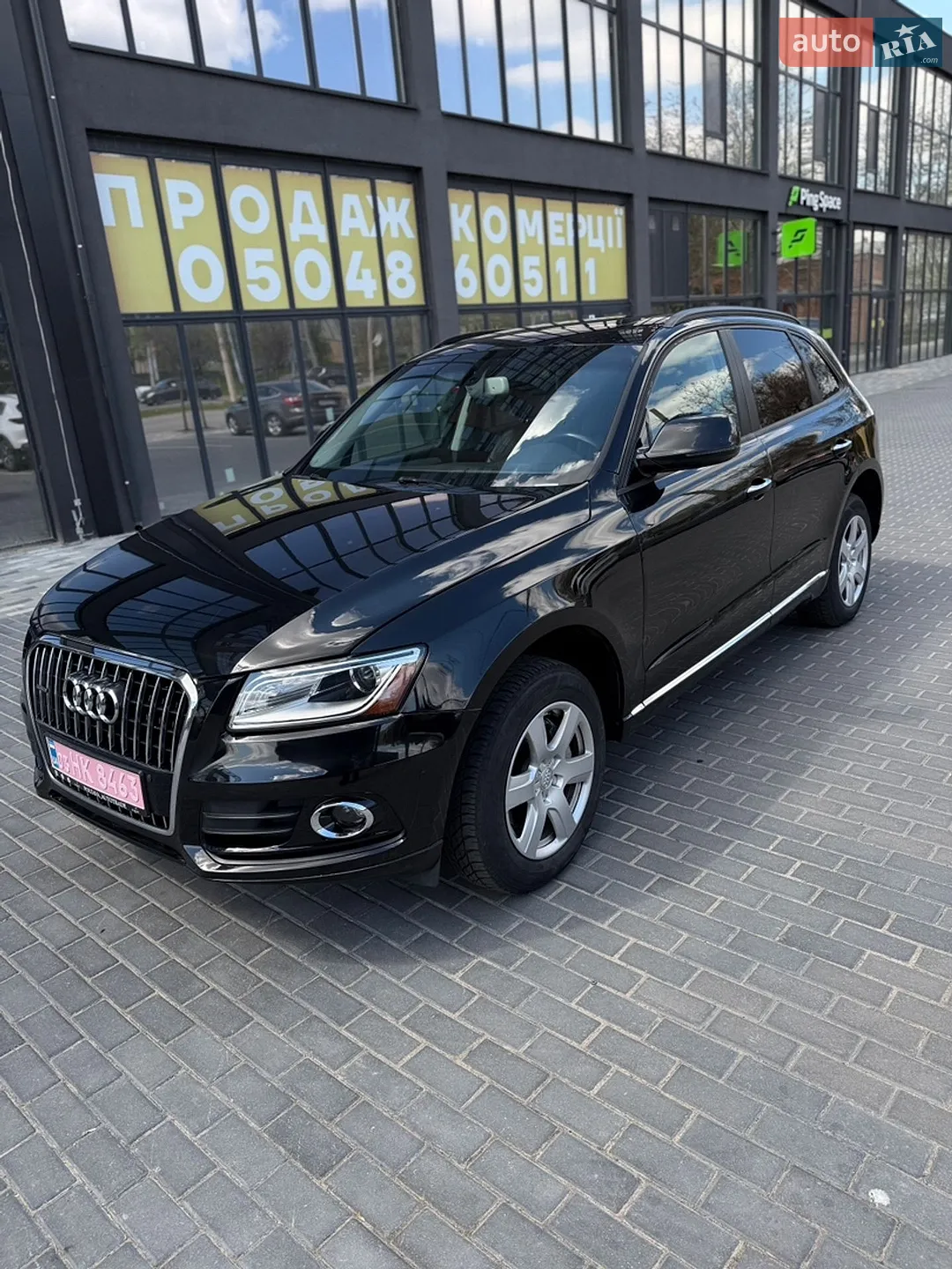 2017 Audi Q5 - мініатюра 4