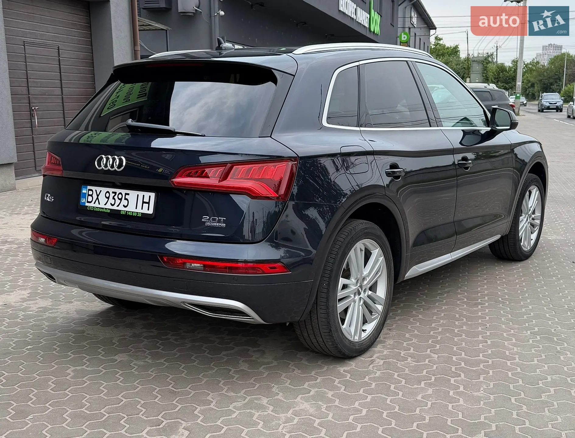 2017 Audi Q5 - мініатюра 6